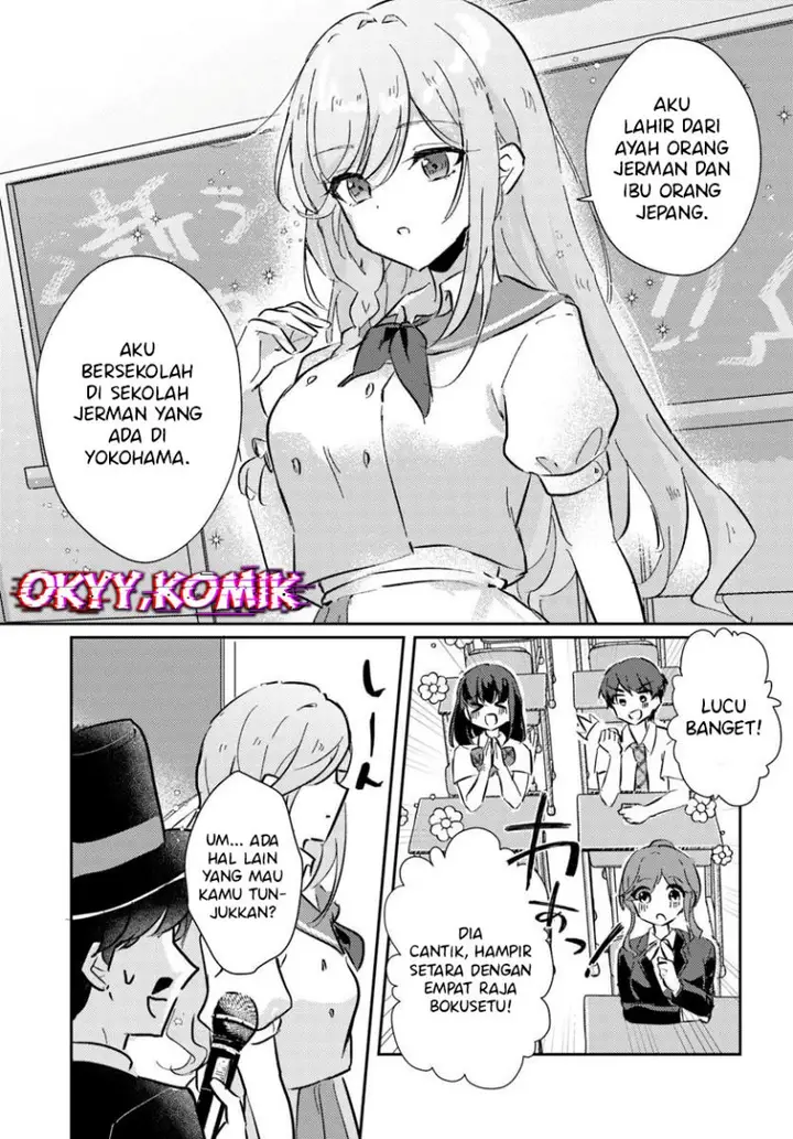 image-komik-honmono-no-kanojo-ni-shitakunaru-made-watashi-de-tameshite-ii-yo-chapter-1-30/38
