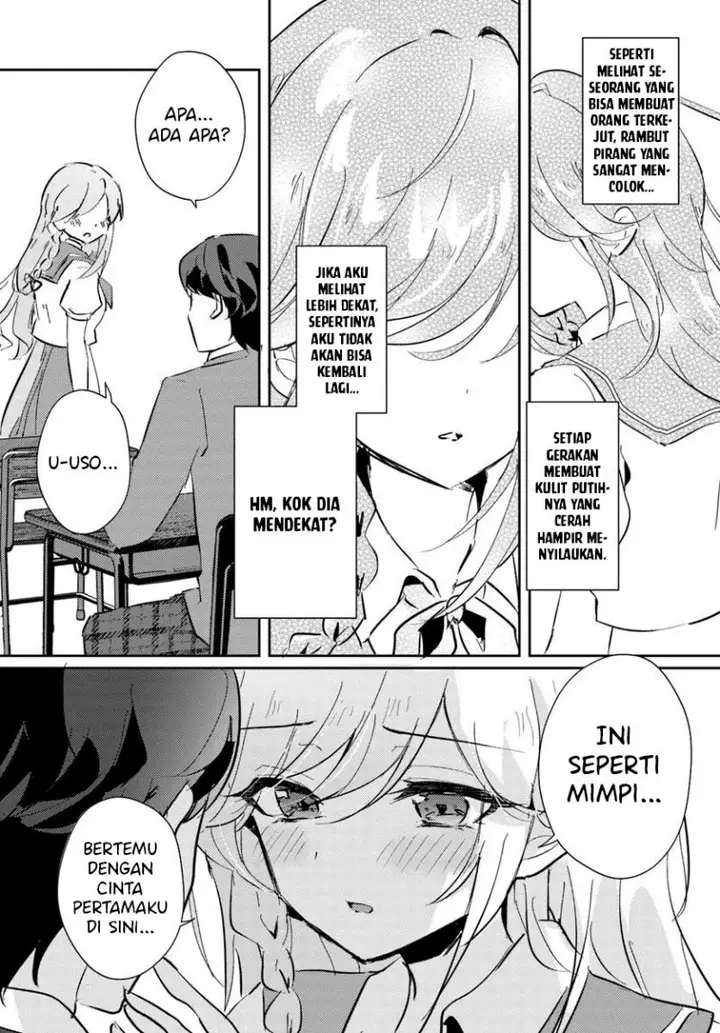 image-komik-honmono-no-kanojo-ni-shitakunaru-made-watashi-de-tameshite-ii-yo-chapter-1-32/38