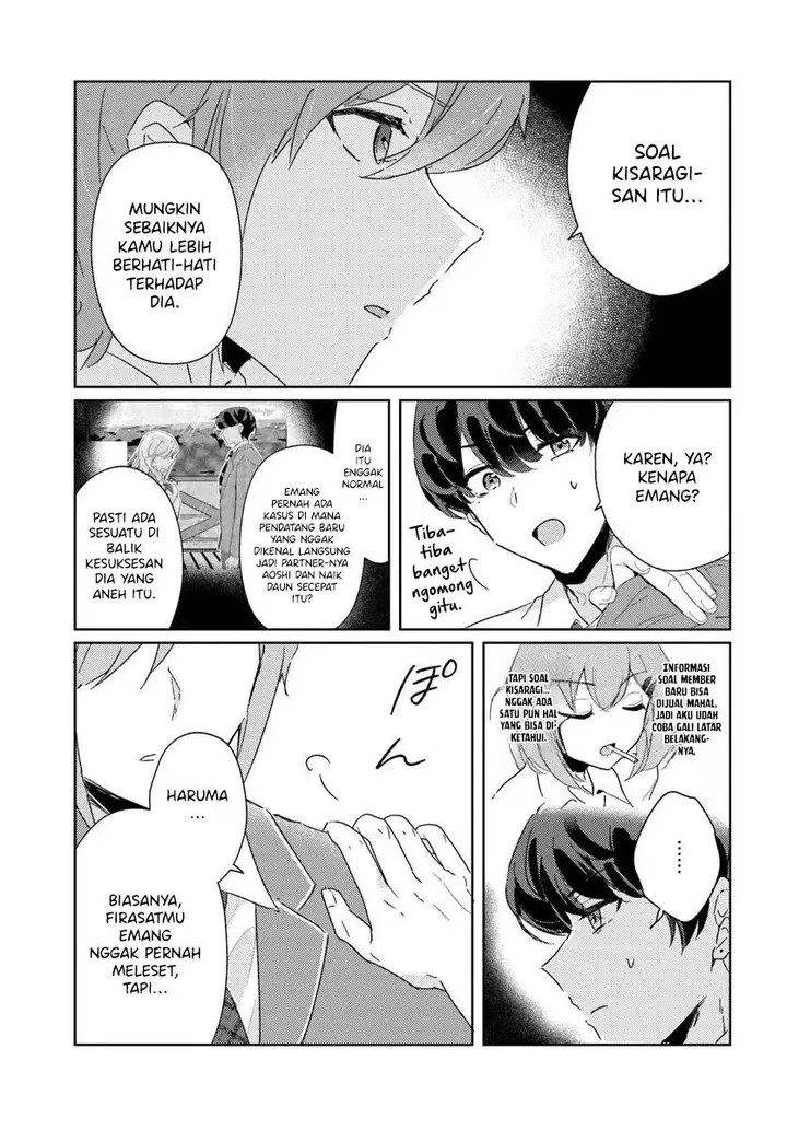 image-komik-honmono-no-kanojo-ni-shitakunaru-made-watashi-de-tameshite-ii-yo-chapter-10-8/32