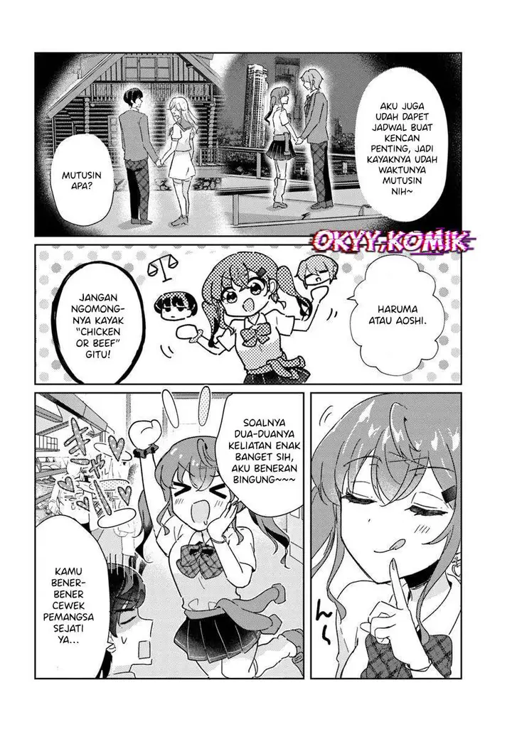 image-komik-honmono-no-kanojo-ni-shitakunaru-made-watashi-de-tameshite-ii-yo-chapter-10-13/32