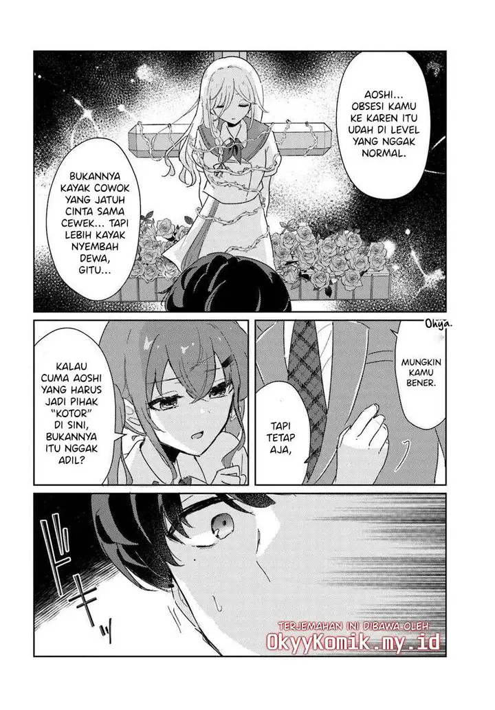 image-komik-honmono-no-kanojo-ni-shitakunaru-made-watashi-de-tameshite-ii-yo-chapter-10-15/32