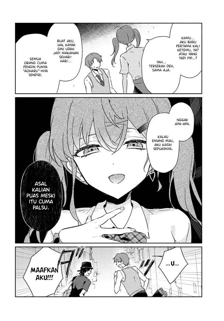 image-komik-honmono-no-kanojo-ni-shitakunaru-made-watashi-de-tameshite-ii-yo-chapter-10-27/32