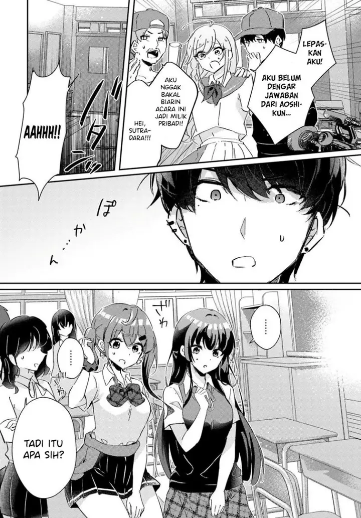 image-komik-honmono-no-kanojo-ni-shitakunaru-made-watashi-de-tameshite-ii-yo-chapter-2-3/35