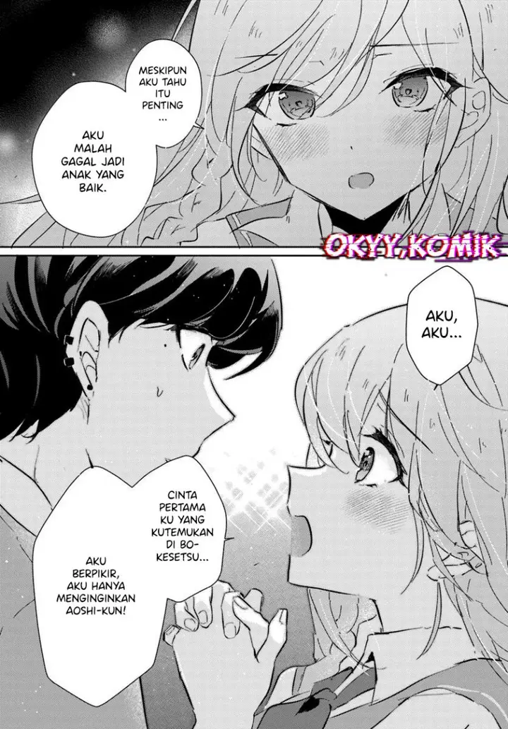 image-komik-honmono-no-kanojo-ni-shitakunaru-made-watashi-de-tameshite-ii-yo-chapter-2-10/35