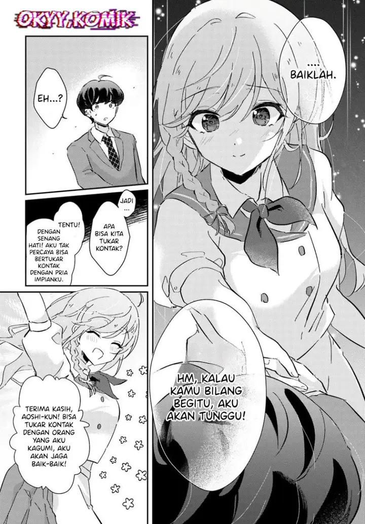 image-komik-honmono-no-kanojo-ni-shitakunaru-made-watashi-de-tameshite-ii-yo-chapter-2-13/35