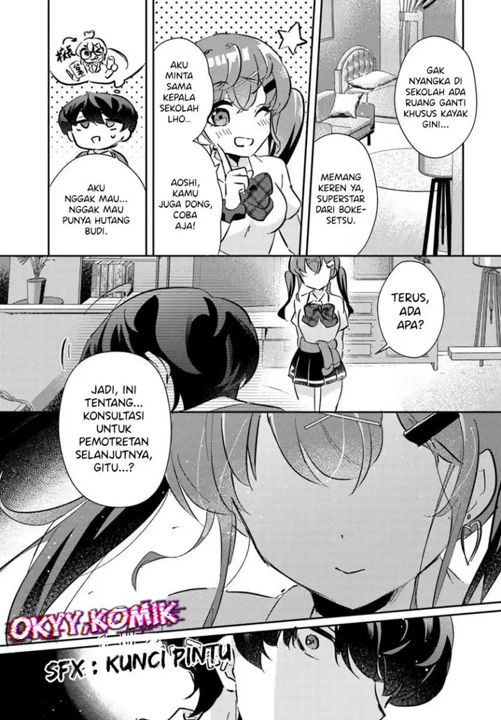 image-komik-honmono-no-kanojo-ni-shitakunaru-made-watashi-de-tameshite-ii-yo-chapter-2-16/35