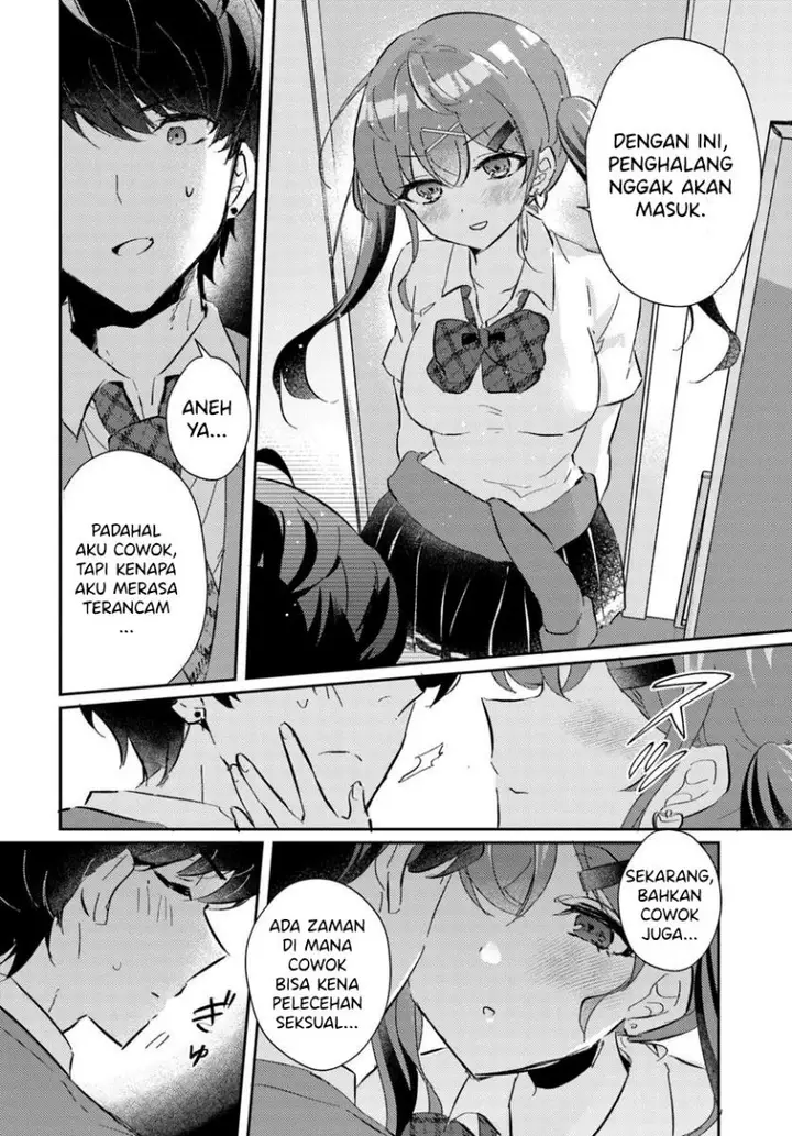image-komik-honmono-no-kanojo-ni-shitakunaru-made-watashi-de-tameshite-ii-yo-chapter-2-17/35
