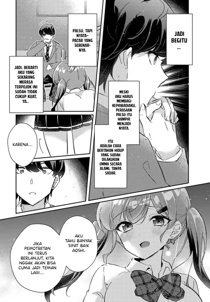 image-komik-honmono-no-kanojo-ni-shitakunaru-made-watashi-de-tameshite-ii-yo-chapter-2-23/35