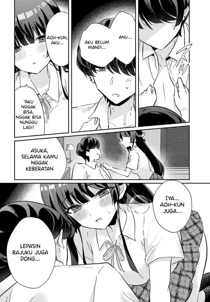 image-komik-honmono-no-kanojo-ni-shitakunaru-made-watashi-de-tameshite-ii-yo-chapter-3-18/32