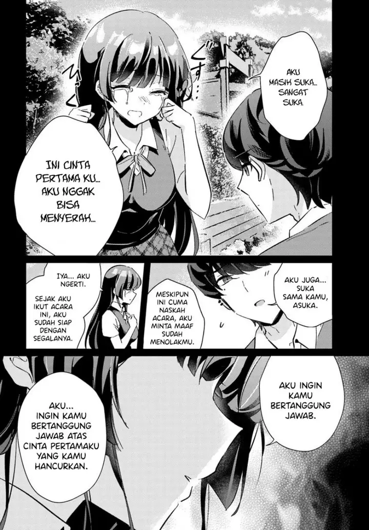 image-komik-honmono-no-kanojo-ni-shitakunaru-made-watashi-de-tameshite-ii-yo-chapter-3-24/32