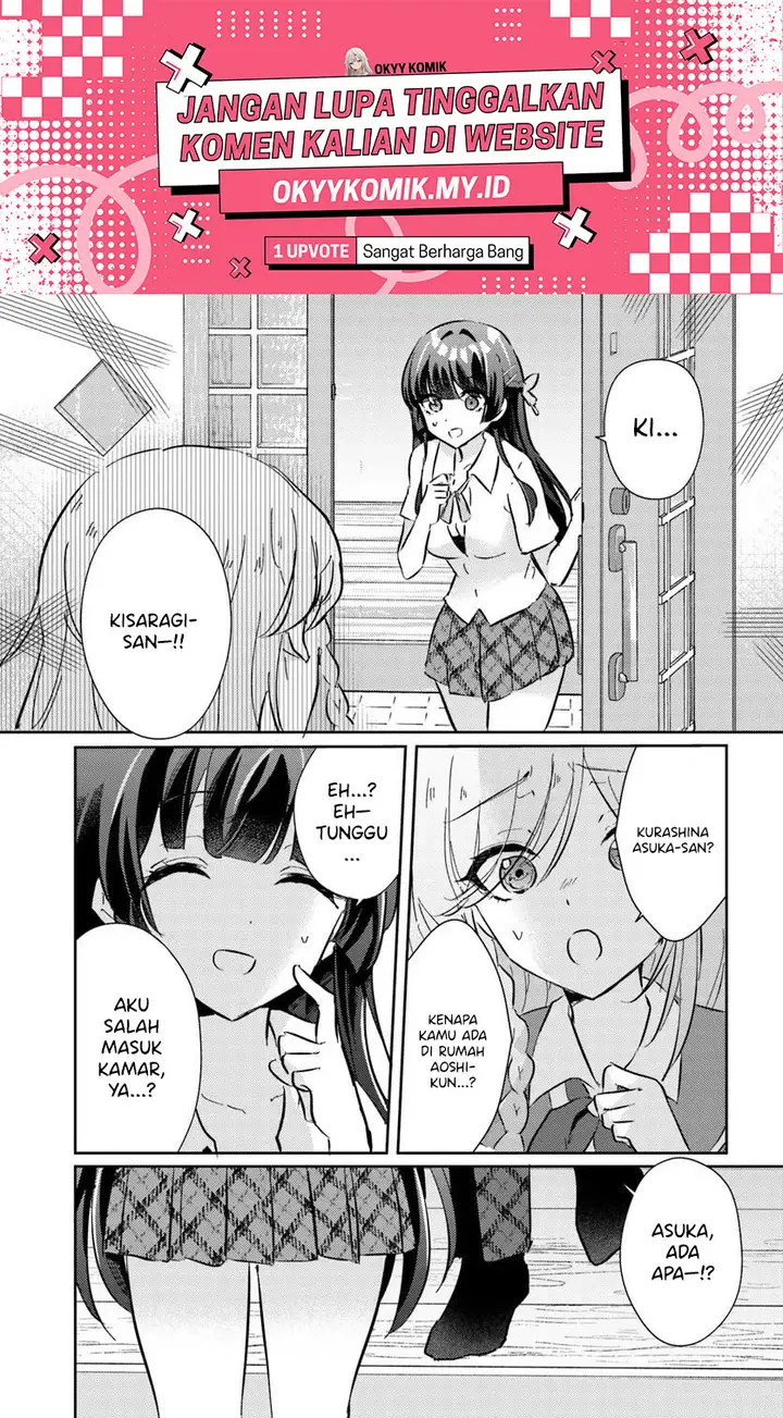 image-komik-honmono-no-kanojo-ni-shitakunaru-made-watashi-de-tameshite-ii-yo-chapter-4-2/32