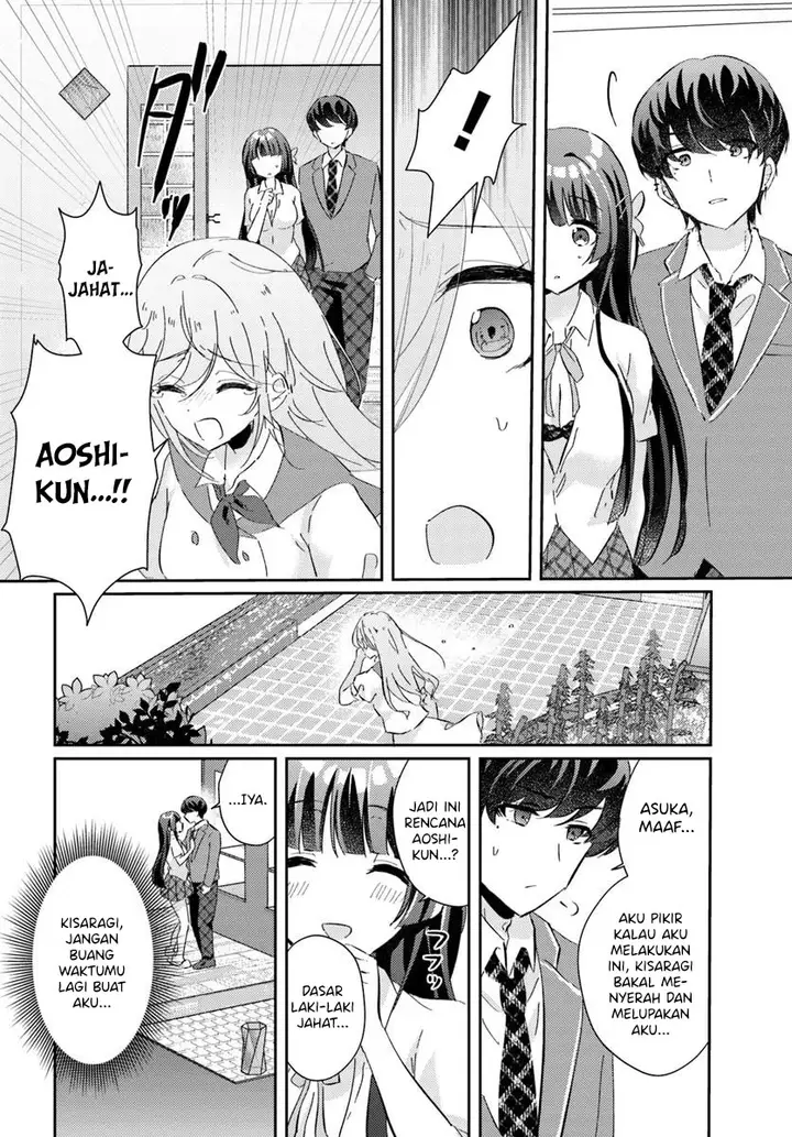 image-komik-honmono-no-kanojo-ni-shitakunaru-made-watashi-de-tameshite-ii-yo-chapter-4-3/32