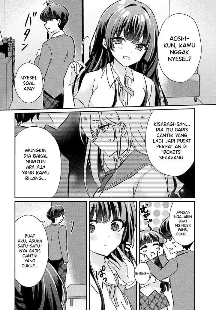 image-komik-honmono-no-kanojo-ni-shitakunaru-made-watashi-de-tameshite-ii-yo-chapter-4-5/32