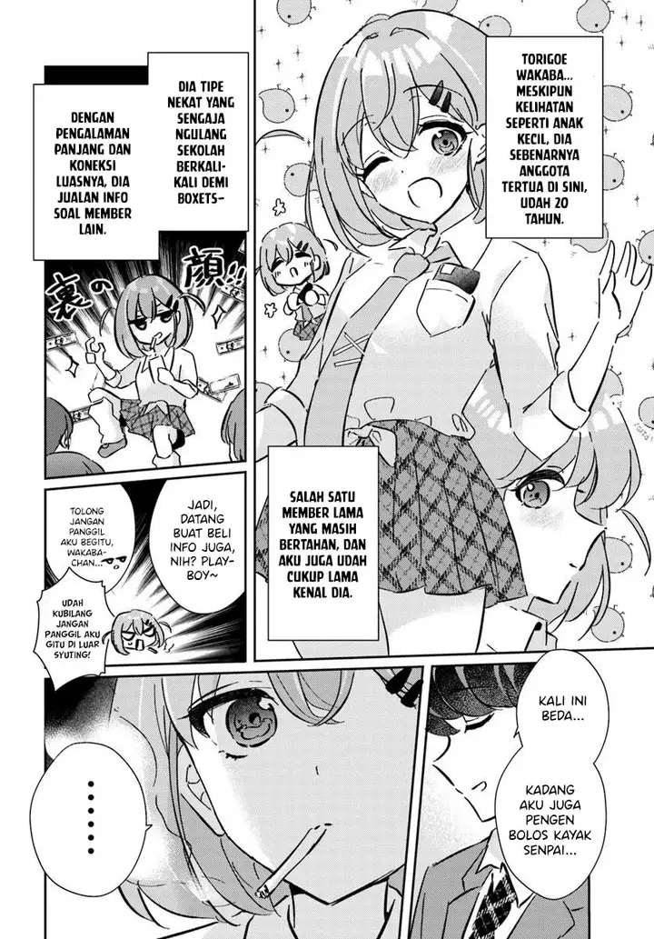 image-komik-honmono-no-kanojo-ni-shitakunaru-made-watashi-de-tameshite-ii-yo-chapter-4-11/32