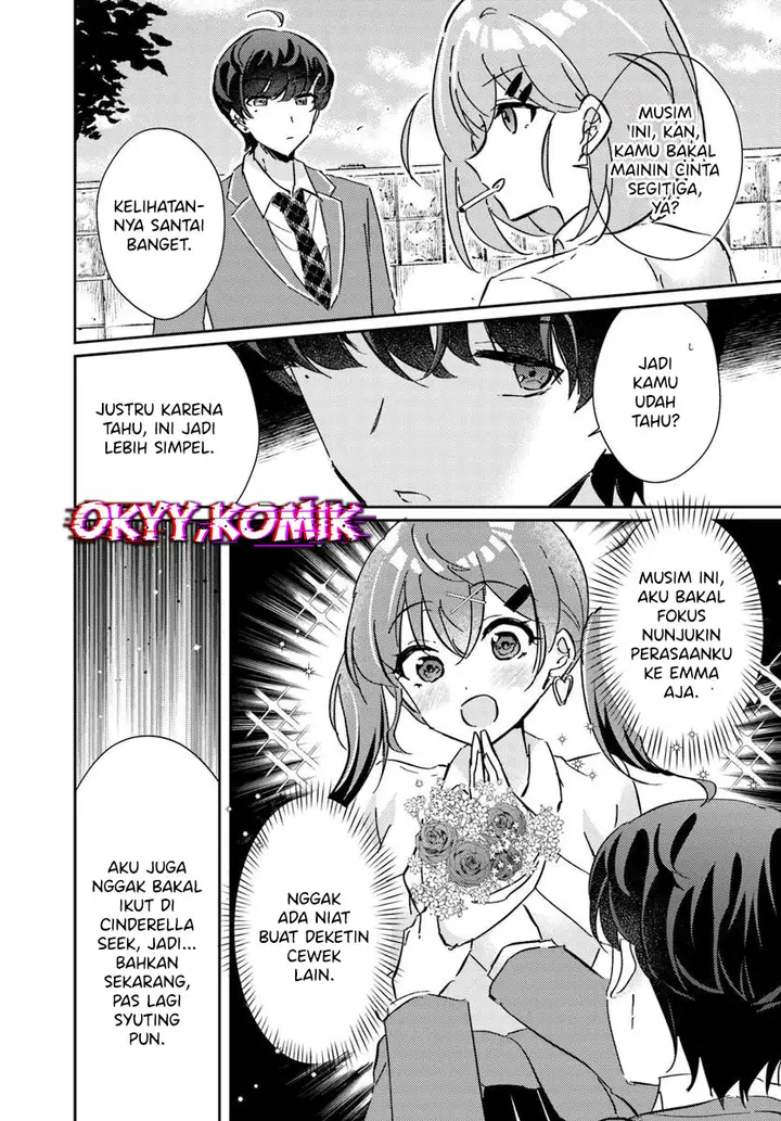 image-komik-honmono-no-kanojo-ni-shitakunaru-made-watashi-de-tameshite-ii-yo-chapter-4-12/32
