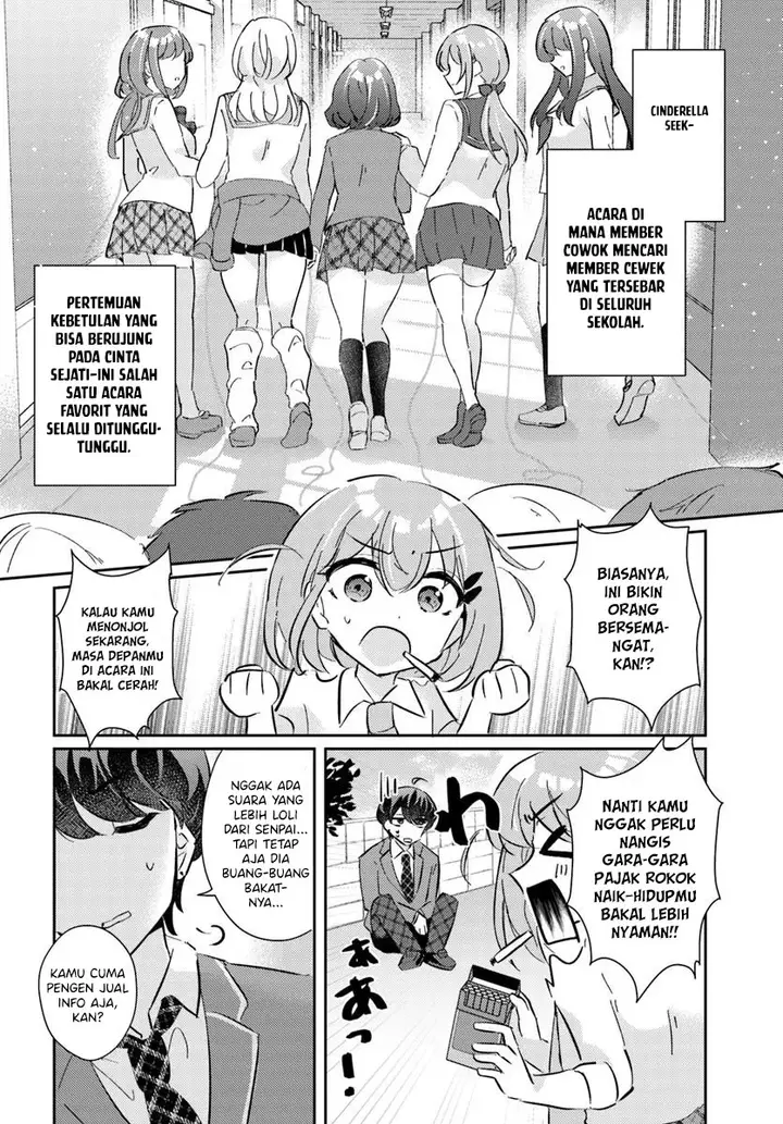 image-komik-honmono-no-kanojo-ni-shitakunaru-made-watashi-de-tameshite-ii-yo-chapter-4-13/32