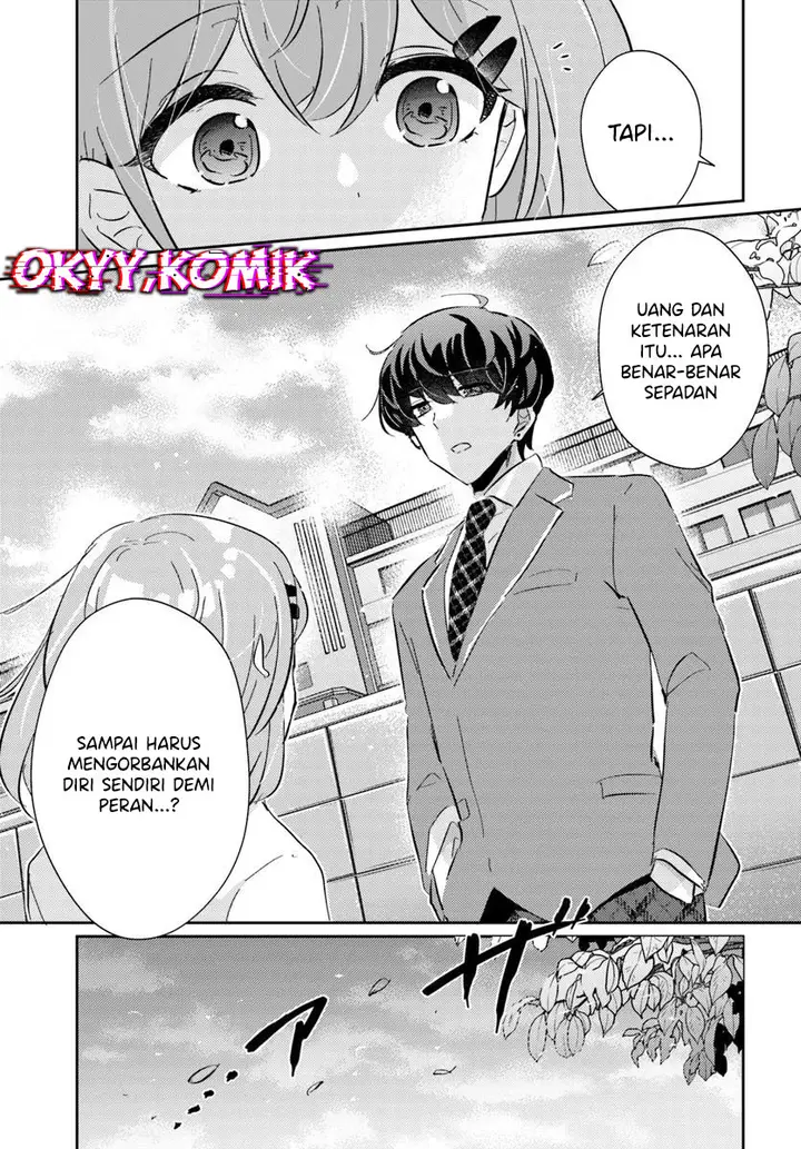 image-komik-honmono-no-kanojo-ni-shitakunaru-made-watashi-de-tameshite-ii-yo-chapter-4-14/32