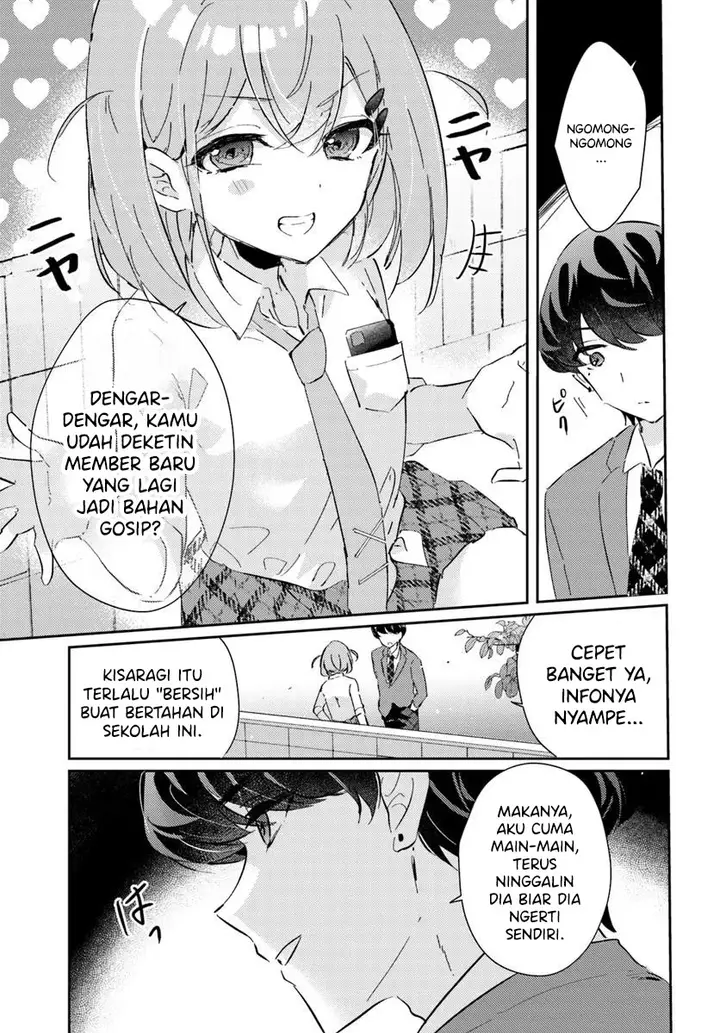image-komik-honmono-no-kanojo-ni-shitakunaru-made-watashi-de-tameshite-ii-yo-chapter-4-16/32