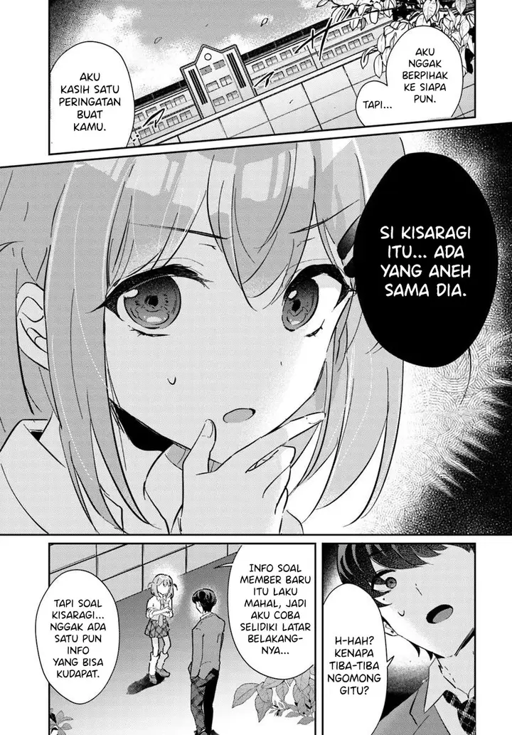 image-komik-honmono-no-kanojo-ni-shitakunaru-made-watashi-de-tameshite-ii-yo-chapter-4-18/32