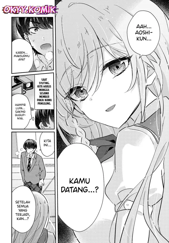 image-komik-honmono-no-kanojo-ni-shitakunaru-made-watashi-de-tameshite-ii-yo-chapter-4-23/32
