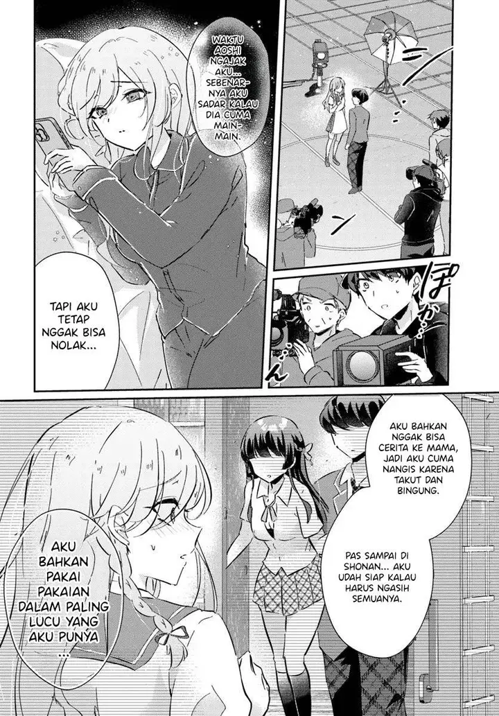image-komik-honmono-no-kanojo-ni-shitakunaru-made-watashi-de-tameshite-ii-yo-chapter-5-5/30