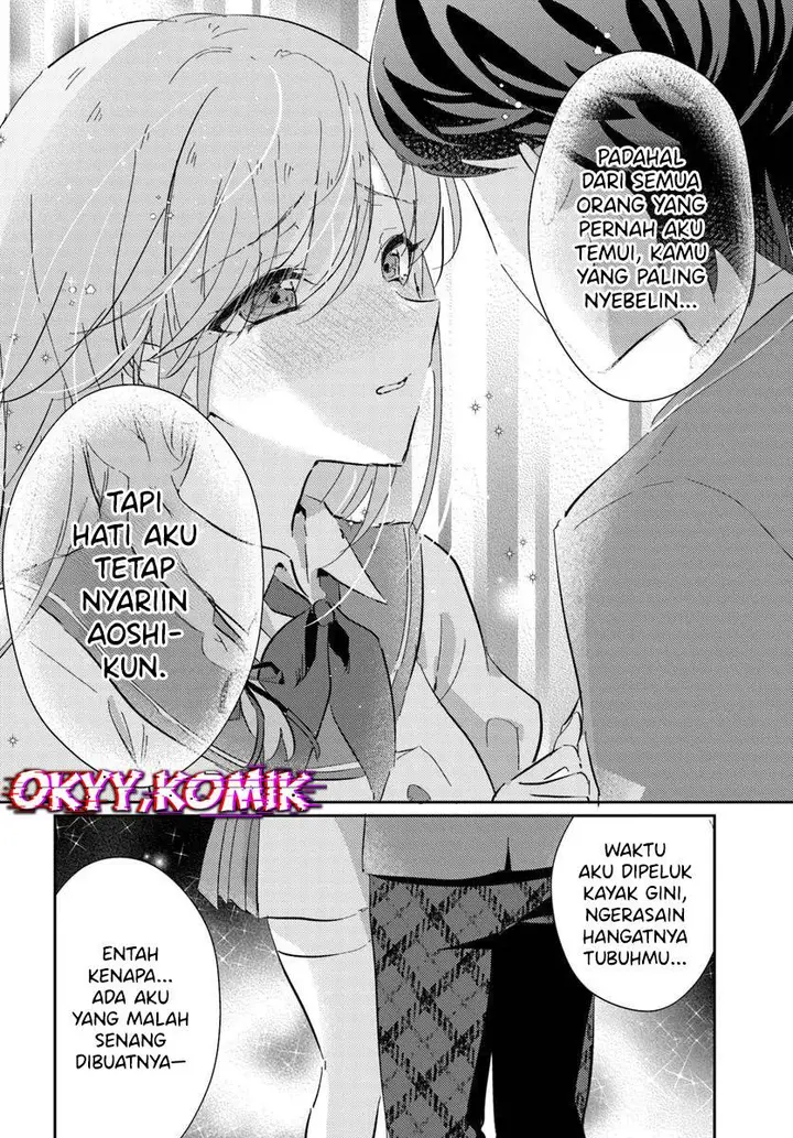 image-komik-honmono-no-kanojo-ni-shitakunaru-made-watashi-de-tameshite-ii-yo-chapter-5-7/30
