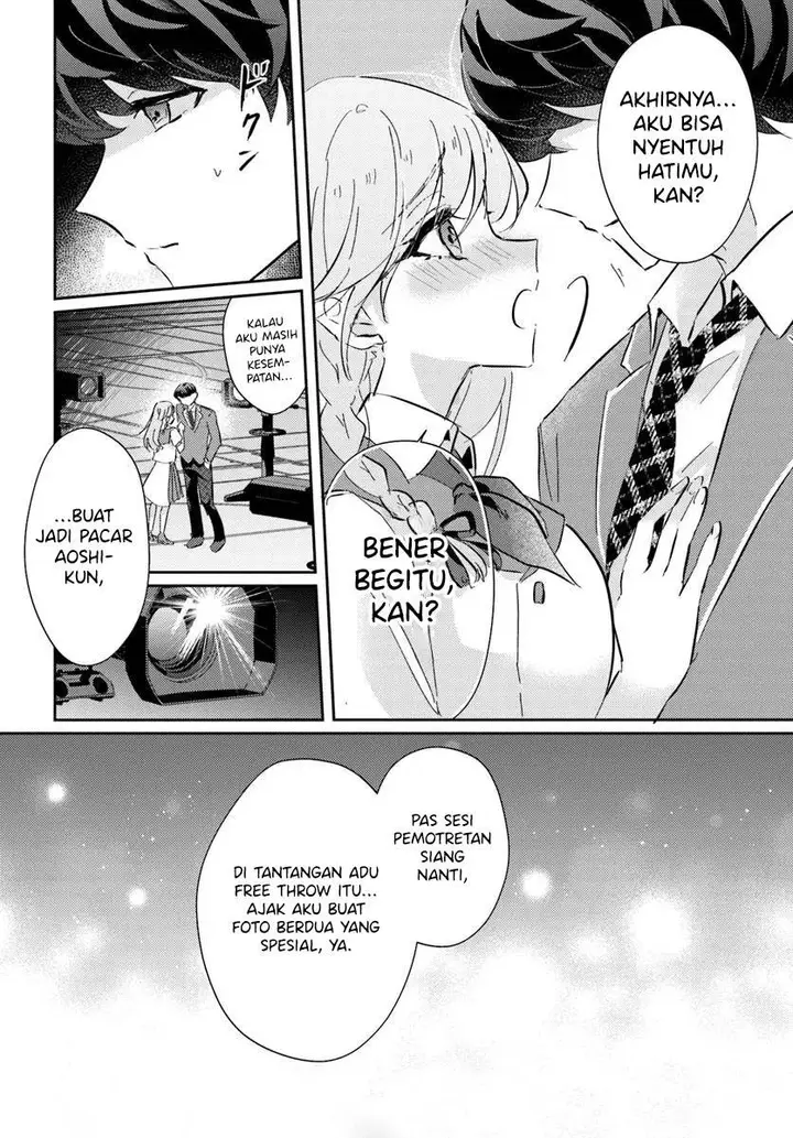 image-komik-honmono-no-kanojo-ni-shitakunaru-made-watashi-de-tameshite-ii-yo-chapter-5-11/30
