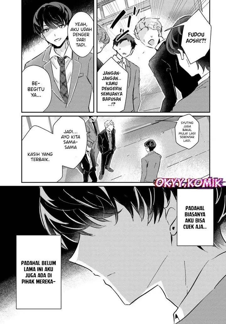 image-komik-honmono-no-kanojo-ni-shitakunaru-made-watashi-de-tameshite-ii-yo-chapter-5-18/30