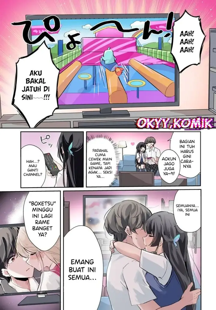 image-komik-honmono-no-kanojo-ni-shitakunaru-made-watashi-de-tameshite-ii-yo-chapter-6-2/27