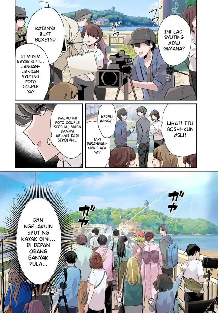 image-komik-honmono-no-kanojo-ni-shitakunaru-made-watashi-de-tameshite-ii-yo-chapter-6-4/27