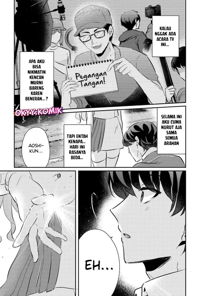 image-komik-honmono-no-kanojo-ni-shitakunaru-made-watashi-de-tameshite-ii-yo-chapter-6-8/27
