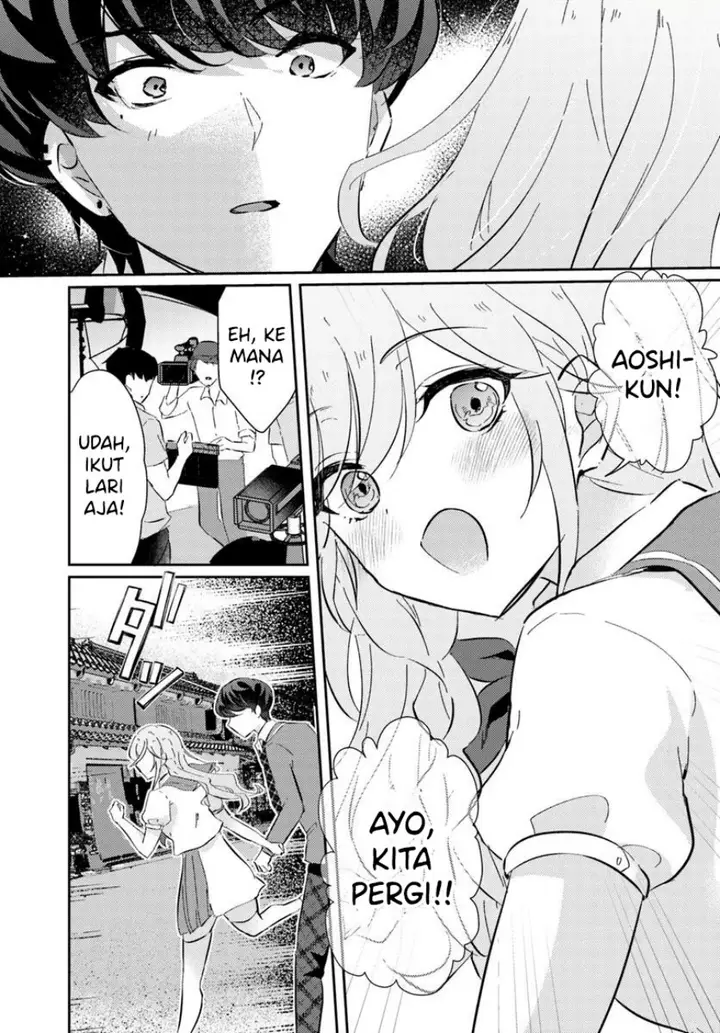 image-komik-honmono-no-kanojo-ni-shitakunaru-made-watashi-de-tameshite-ii-yo-chapter-6-9/27