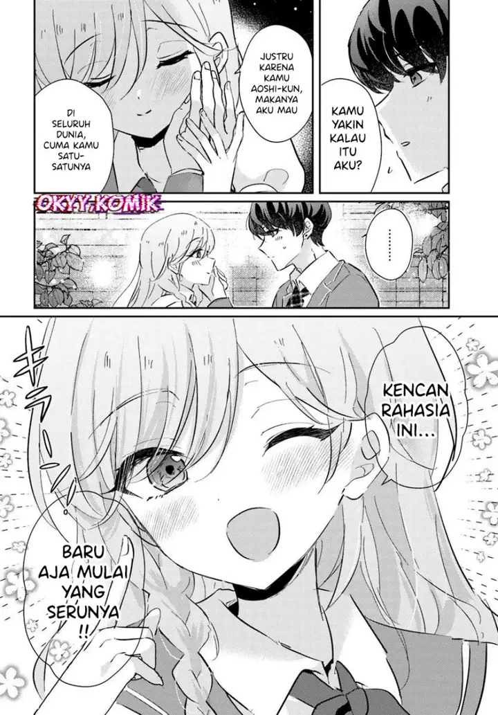 image-komik-honmono-no-kanojo-ni-shitakunaru-made-watashi-de-tameshite-ii-yo-chapter-6-14/27