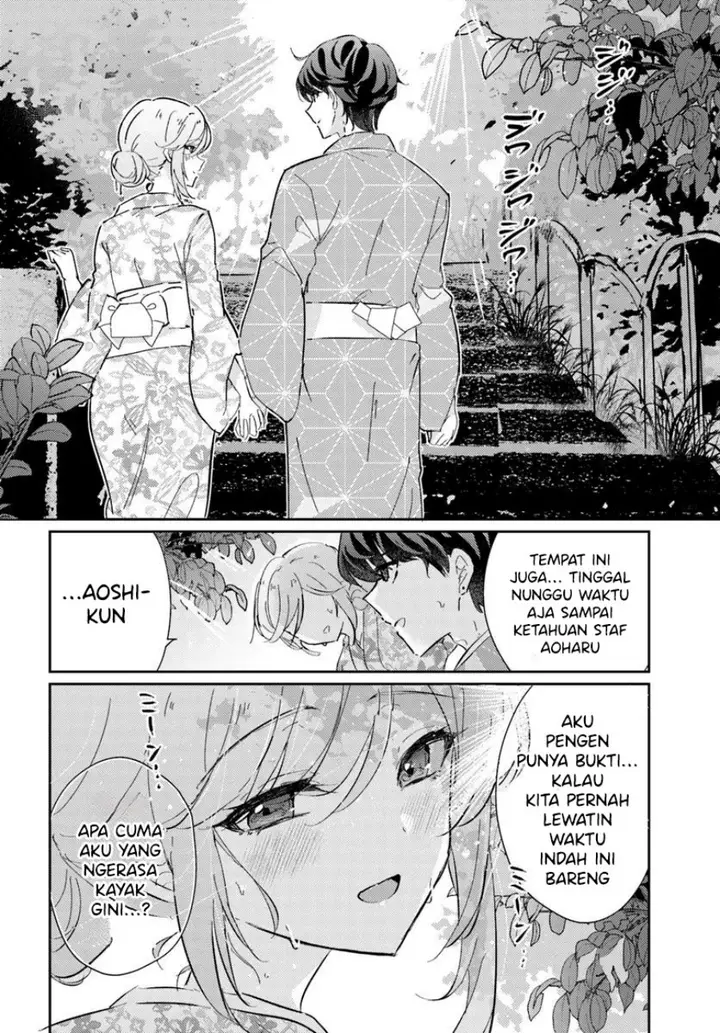 image-komik-honmono-no-kanojo-ni-shitakunaru-made-watashi-de-tameshite-ii-yo-chapter-6-16/27