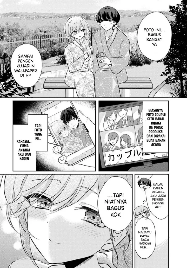 image-komik-honmono-no-kanojo-ni-shitakunaru-made-watashi-de-tameshite-ii-yo-chapter-6-19/27