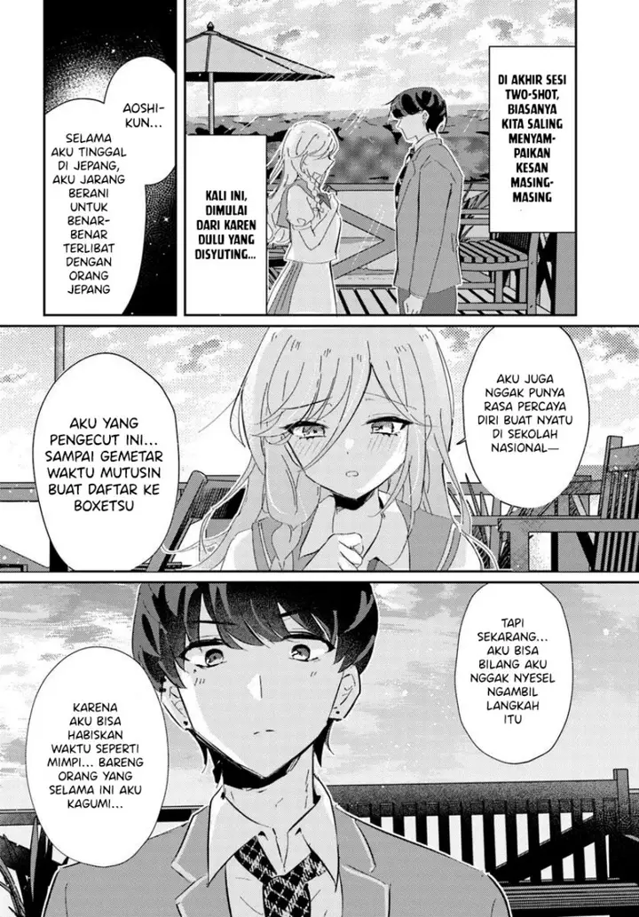 image-komik-honmono-no-kanojo-ni-shitakunaru-made-watashi-de-tameshite-ii-yo-chapter-6-21/27