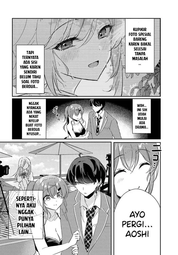 image-komik-honmono-no-kanojo-ni-shitakunaru-made-watashi-de-tameshite-ii-yo-chapter-7-3/30