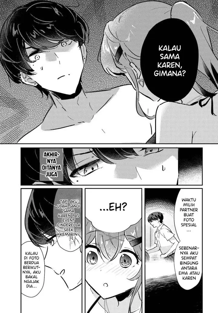 image-komik-honmono-no-kanojo-ni-shitakunaru-made-watashi-de-tameshite-ii-yo-chapter-7-12/30