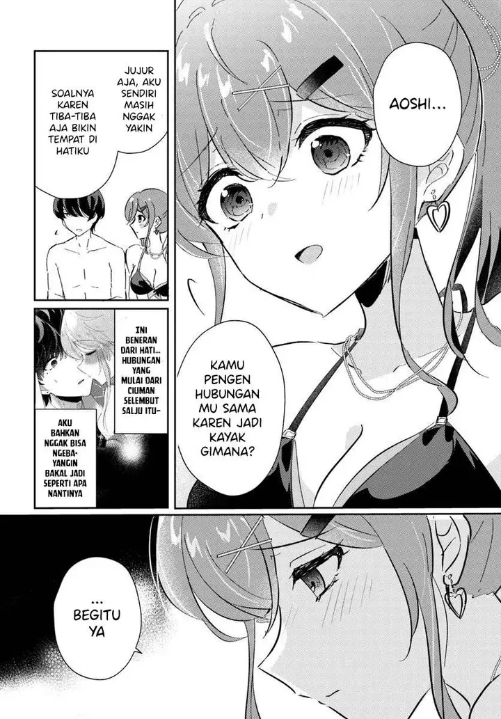 image-komik-honmono-no-kanojo-ni-shitakunaru-made-watashi-de-tameshite-ii-yo-chapter-7-13/30