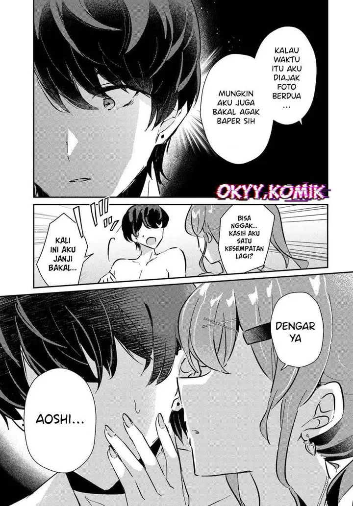 image-komik-honmono-no-kanojo-ni-shitakunaru-made-watashi-de-tameshite-ii-yo-chapter-7-14/30