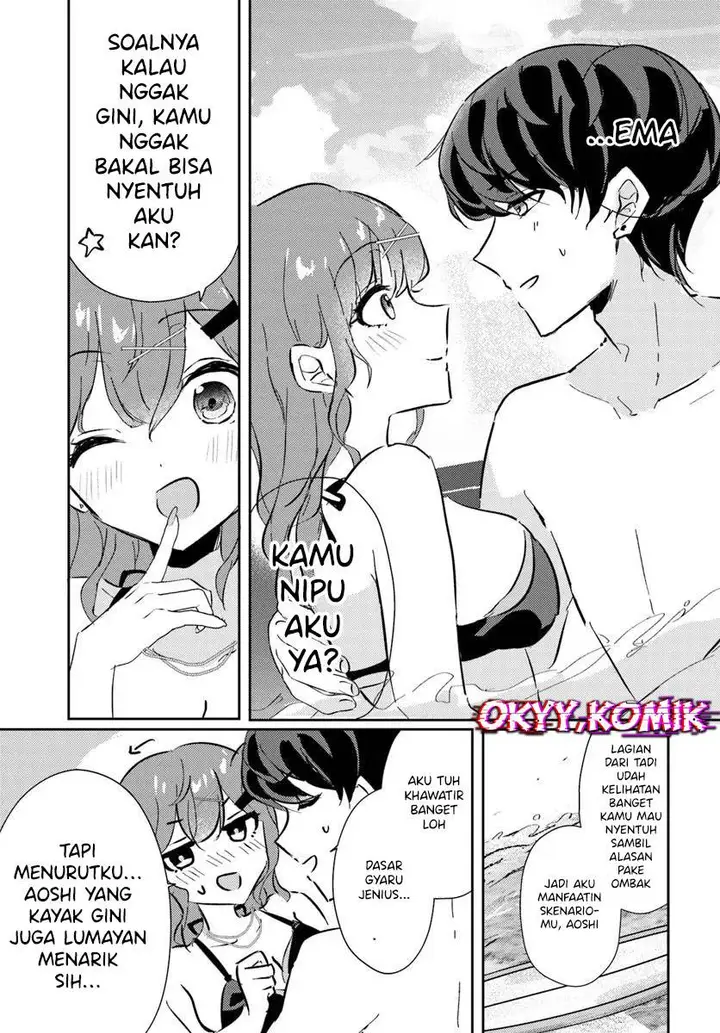 image-komik-honmono-no-kanojo-ni-shitakunaru-made-watashi-de-tameshite-ii-yo-chapter-7-18/30