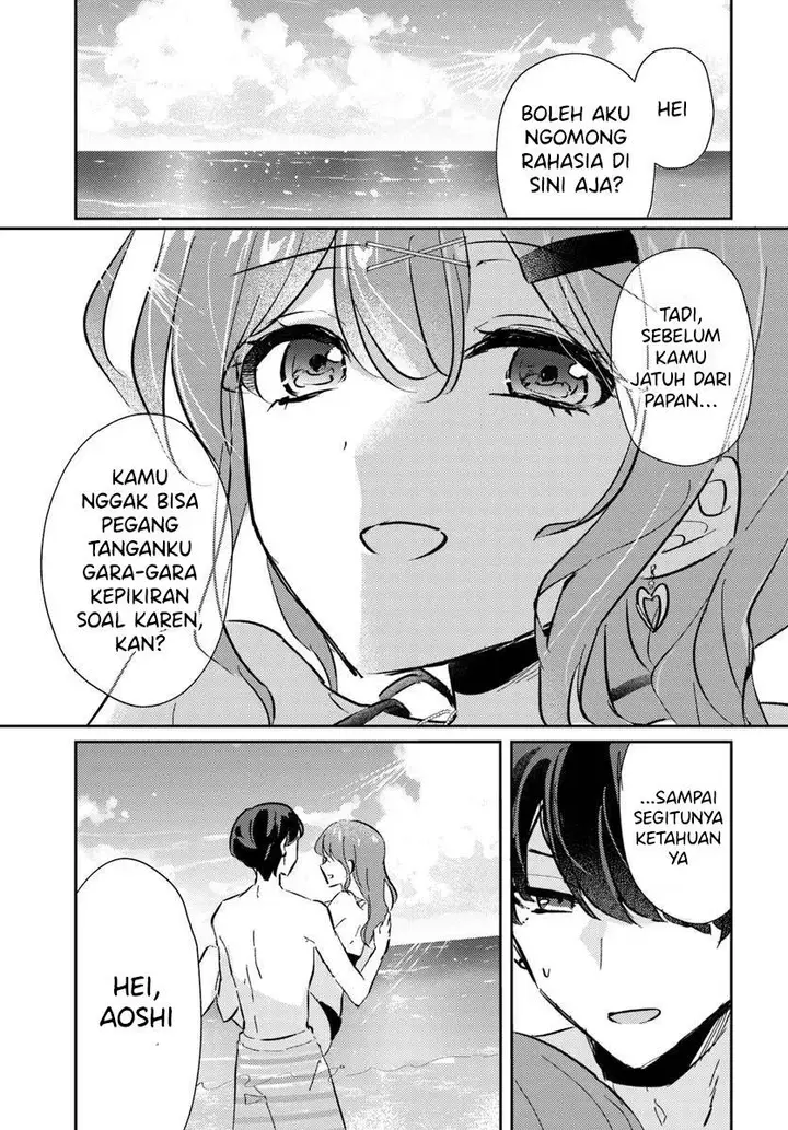 image-komik-honmono-no-kanojo-ni-shitakunaru-made-watashi-de-tameshite-ii-yo-chapter-7-20/30