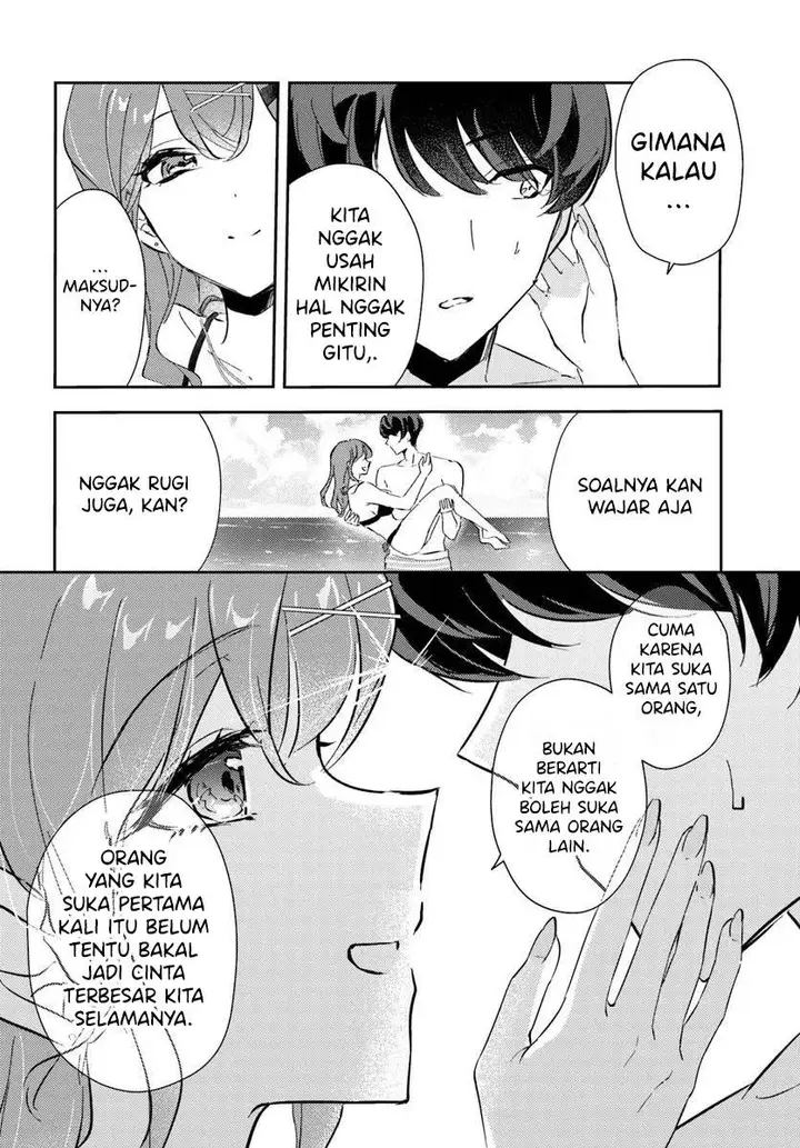 image-komik-honmono-no-kanojo-ni-shitakunaru-made-watashi-de-tameshite-ii-yo-chapter-7-21/30