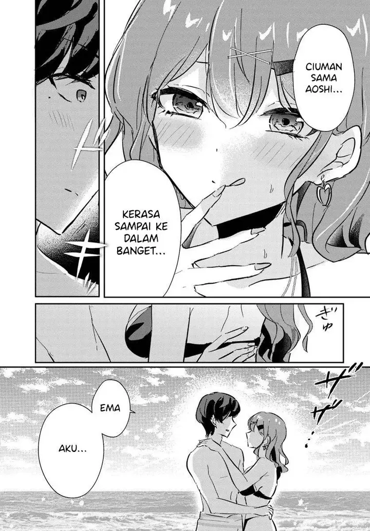 image-komik-honmono-no-kanojo-ni-shitakunaru-made-watashi-de-tameshite-ii-yo-chapter-7-25/30