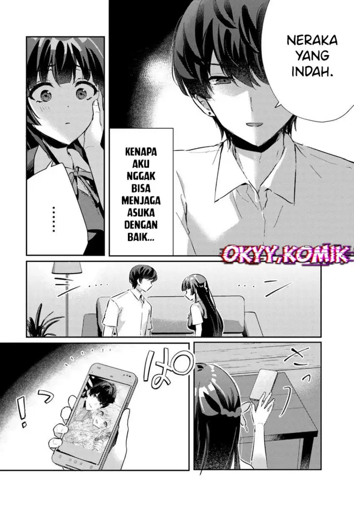 image-komik-honmono-no-kanojo-ni-shitakunaru-made-watashi-de-tameshite-ii-yo-chapter-8-15/28