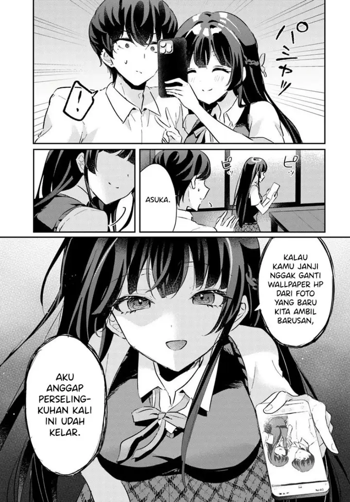 image-komik-honmono-no-kanojo-ni-shitakunaru-made-watashi-de-tameshite-ii-yo-chapter-8-16/28