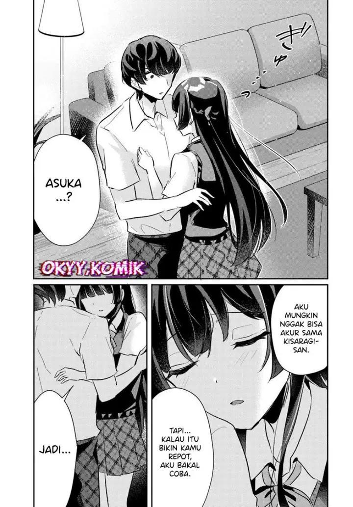 image-komik-honmono-no-kanojo-ni-shitakunaru-made-watashi-de-tameshite-ii-yo-chapter-8-18/28