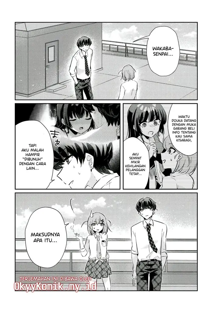 image-komik-honmono-no-kanojo-ni-shitakunaru-made-watashi-de-tameshite-ii-yo-chapter-9-3/31