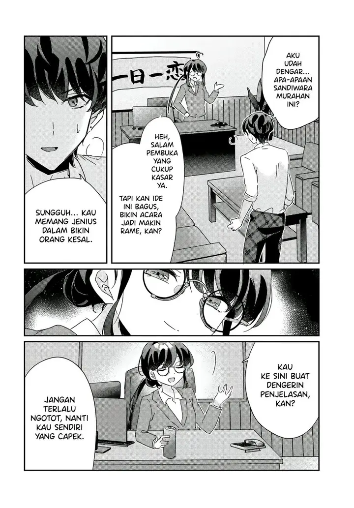 image-komik-honmono-no-kanojo-ni-shitakunaru-made-watashi-de-tameshite-ii-yo-chapter-9-15/31