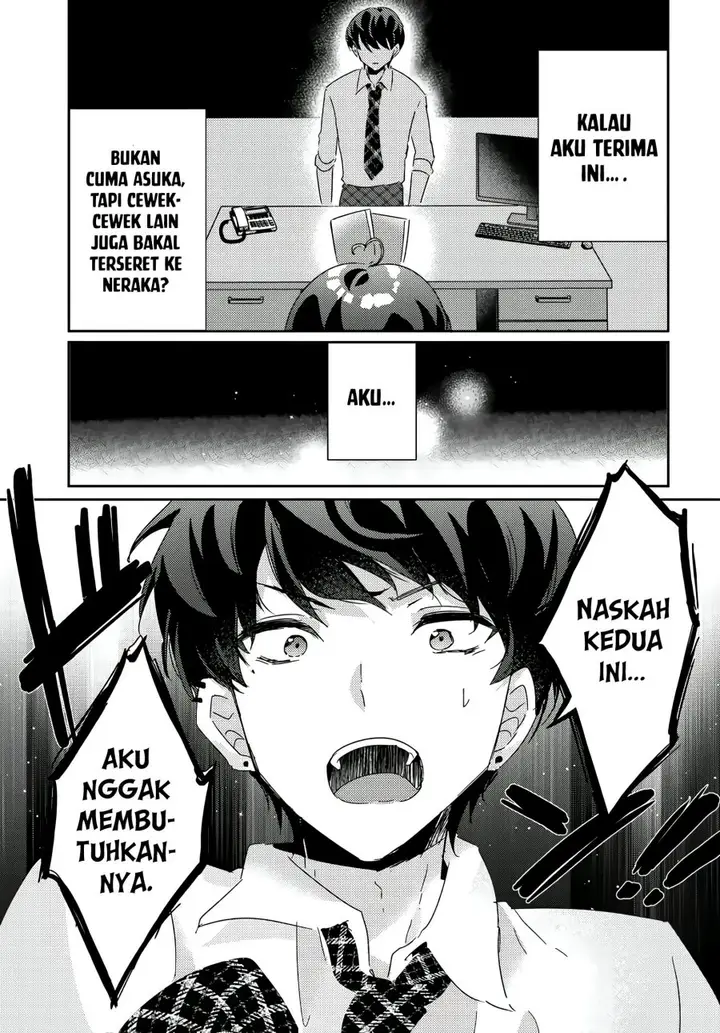 image-komik-honmono-no-kanojo-ni-shitakunaru-made-watashi-de-tameshite-ii-yo-chapter-9-18/31